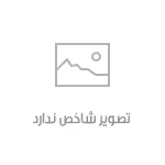 دانلود آهنگ افغانی شاد عروسی هراتی قطغنی صوتی دانلود آهنگ افغانی شاد عروسی هراتی قطغنی صوتی