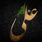 مداحی هوالفاروق اینستاگرام ترند مداحی هوالفاروق اینستاگرام ترند